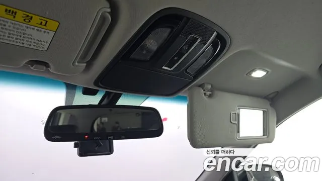 Kia Sorento 2015 — фото 18