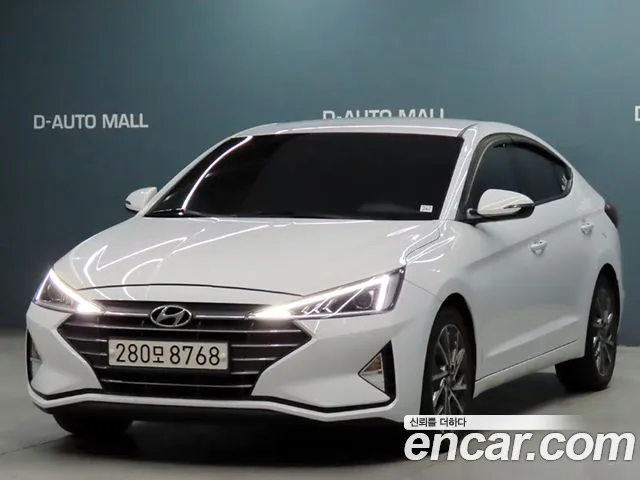 Hyundai AVANTE 2020 — фото 1