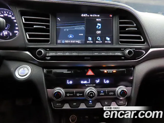 Hyundai AVANTE 2020 — фото 12