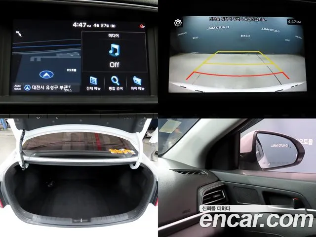 Hyundai AVANTE 2020 — фото 14