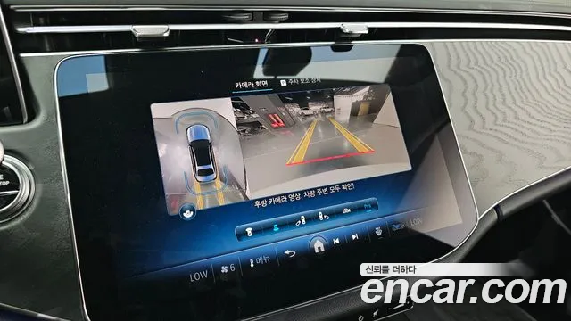 Mercedes-Benz E-Class 2024 — фото 17