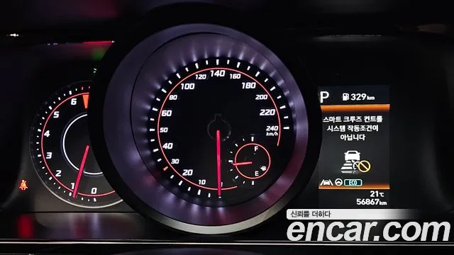 Hyundai AVANTE 2023 — фото 11