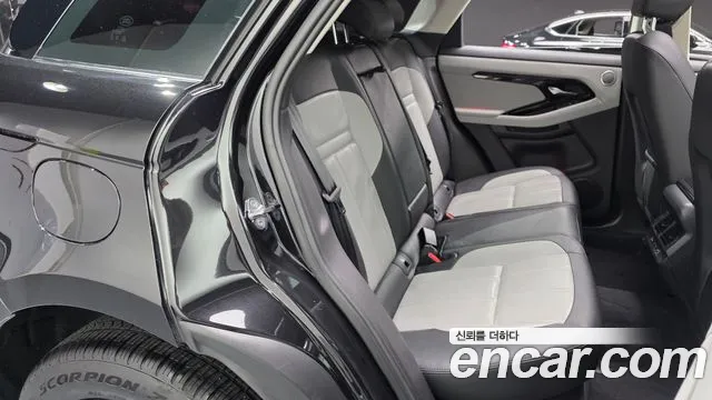 Land Rover Range Rover Evoque 2025 — фото 11