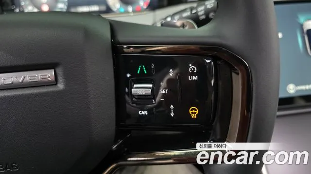 Land Rover Range Rover Evoque 2025 — фото 18