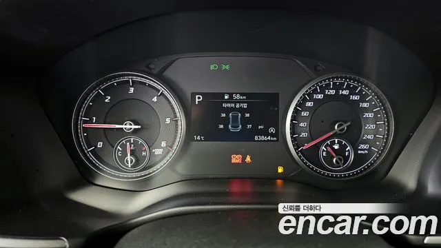 Hyundai Santafe 2021 — фото 11