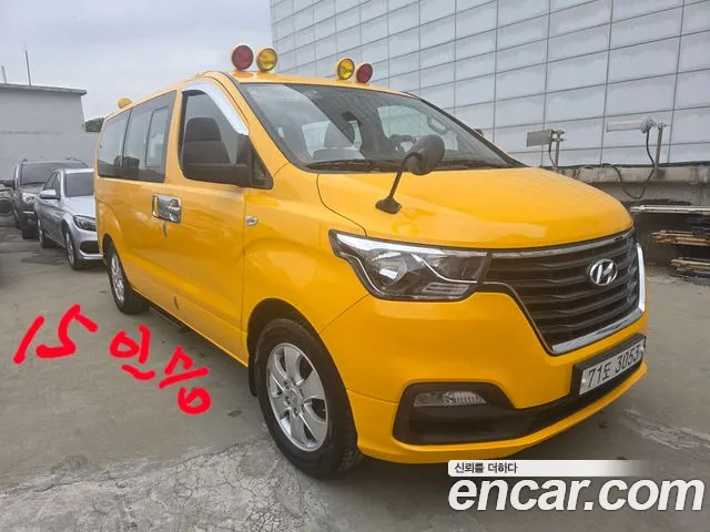 Hyundai Starex 2020 — фото 1