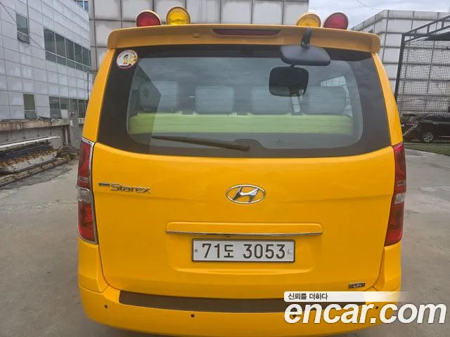 Hyundai Starex 2020 — фото 4