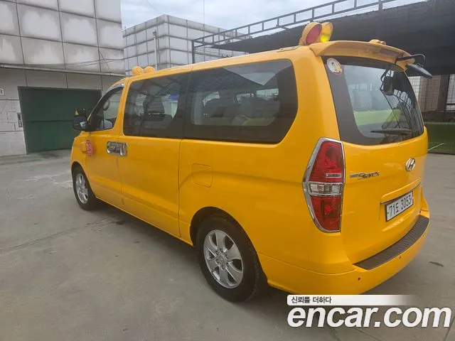 Hyundai Starex 2020 — фото 6