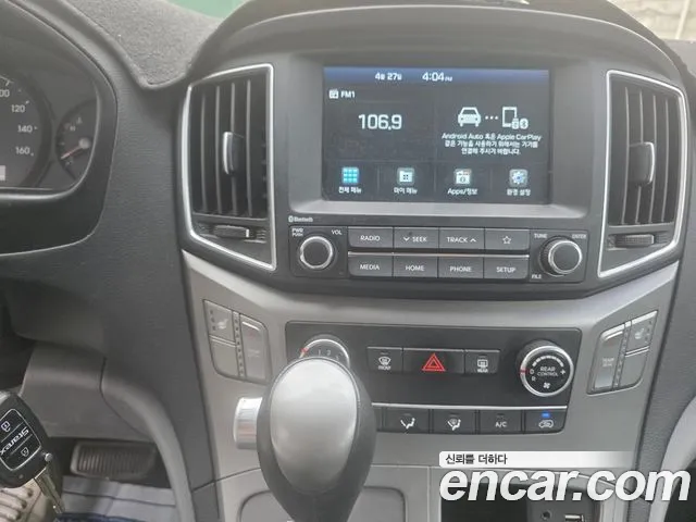Hyundai Starex 2020 — фото 11