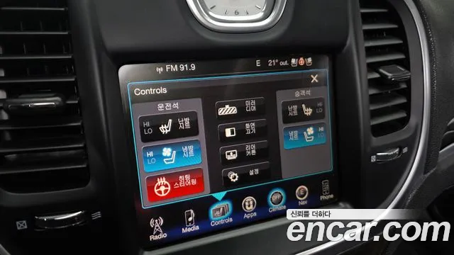 Chrysler 300C 2016 — фото 17