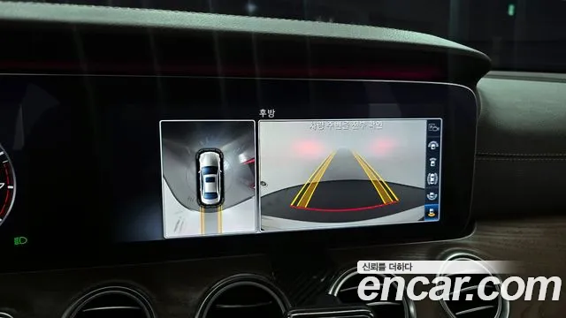 Mercedes-Benz E-Class 2017 — фото 20