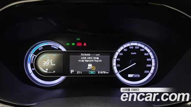 Kia Niro 2021 — фото 11