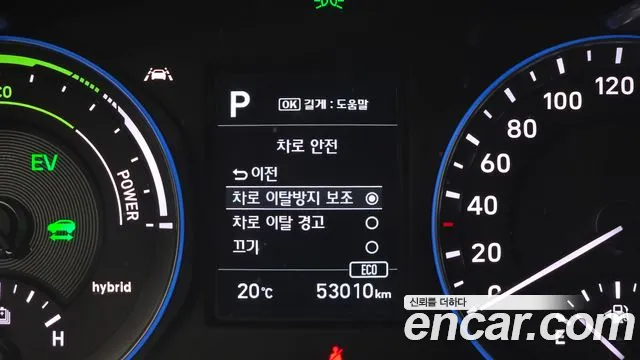 Hyundai Kona 2020 — фото 13
