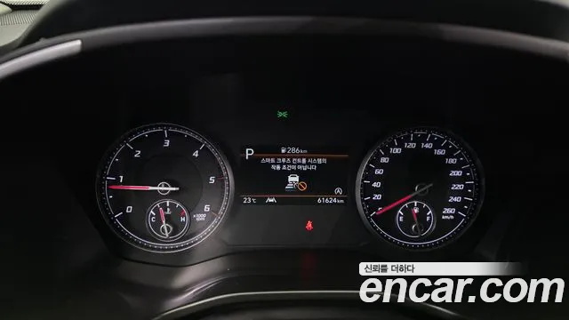 Hyundai Santafe 2021 — фото 11