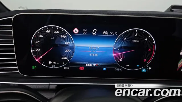Mercedes-Benz GLE-Class 2023 — фото 8