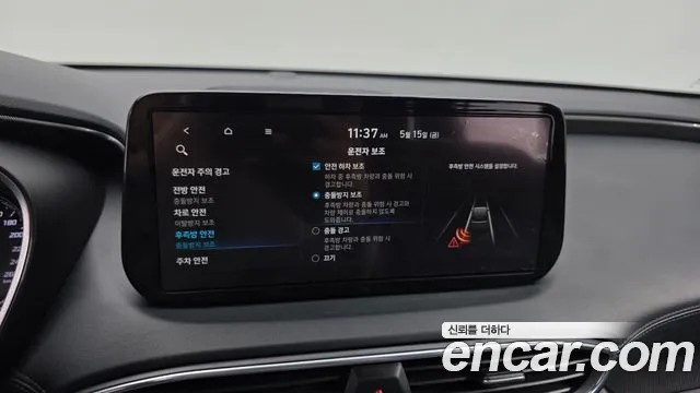 Hyundai Santafe 2021 — фото 16