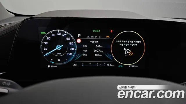 Kia Niro 2026 — фото 11