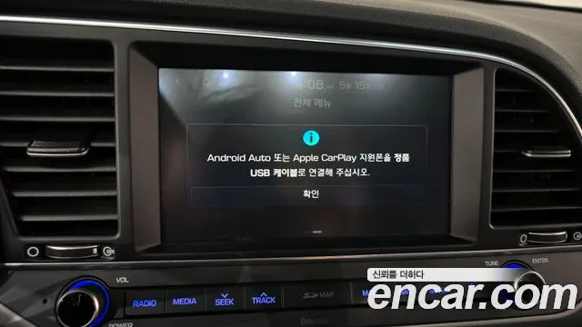 Hyundai AVANTE 2018 — фото 19