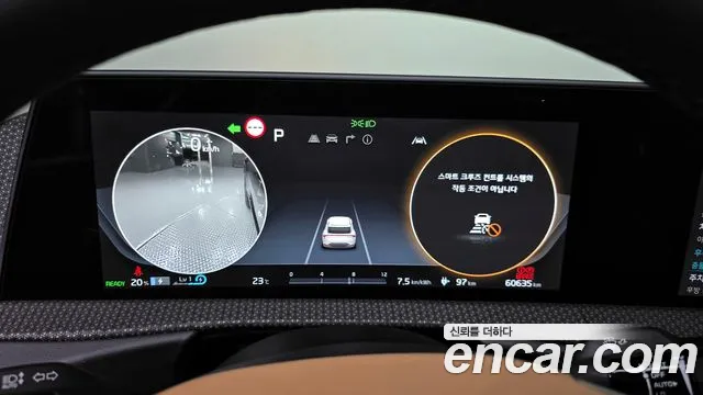 Kia EV6 2023 — фото 11