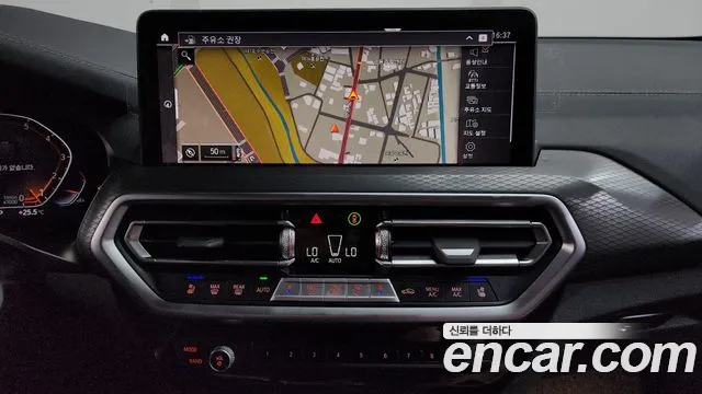BMW X4 2025 — фото 14