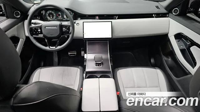 Land Rover Range Rover Evoque 2026 — фото 7