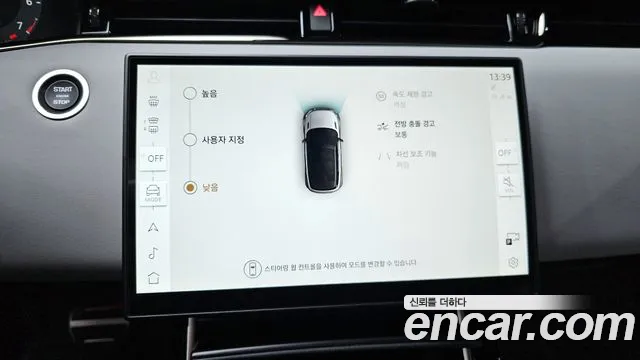 Land Rover Range Rover Evoque 2026 — фото 15