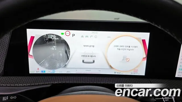 Kia EV6 2023 — фото 11