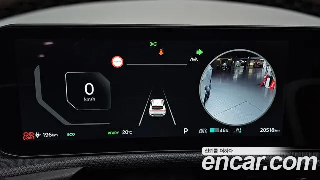 Kia EV6 2025 — фото 11