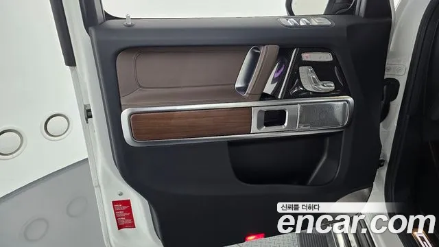 Mercedes-Benz G-Class 2025 — фото 13