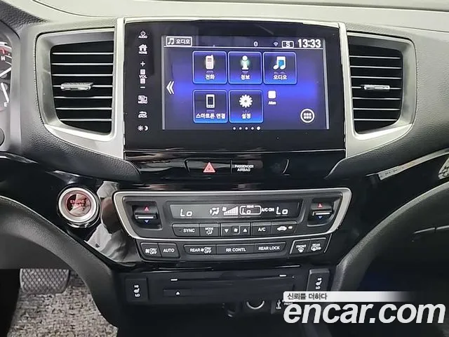 Honda Pilot 2017 — фото 10