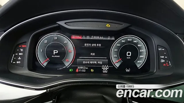 Audi Q7 2023 — фото 11