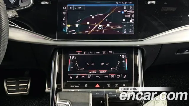 Audi Q7 2023 — фото 20