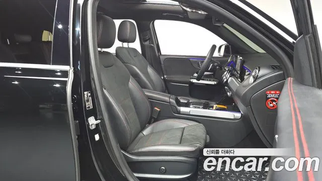 Mercedes-Benz GLB-Class 2023 — фото 16