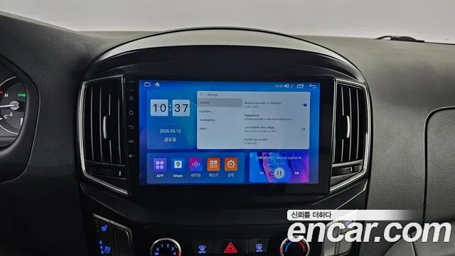 Hyundai Starex 2020 — фото 16