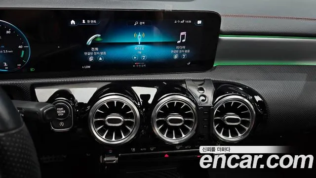 Mercedes-Benz CLA-Class 2021 — фото 13
