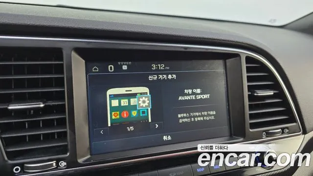 Hyundai AVANTE 2018 — фото 20
