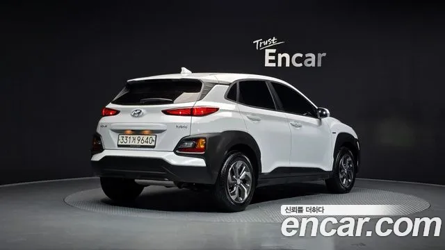 Hyundai Kona 2020 — фото 2