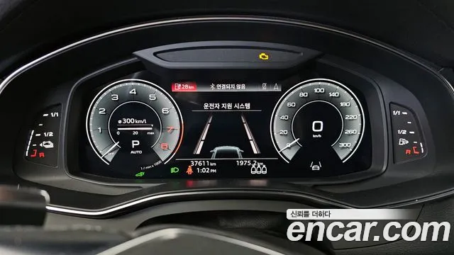 Audi A7 2023 — фото 11