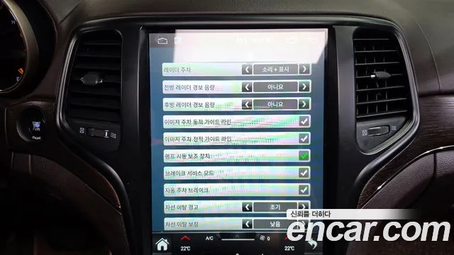 Jeep Cherokee 2015 — фото 16