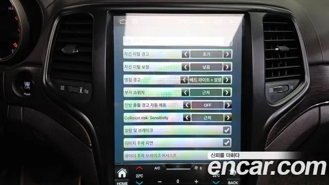 Jeep Cherokee 2015 — фото 17
