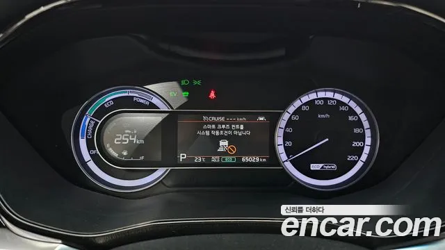 Kia Niro 2021 — фото 11