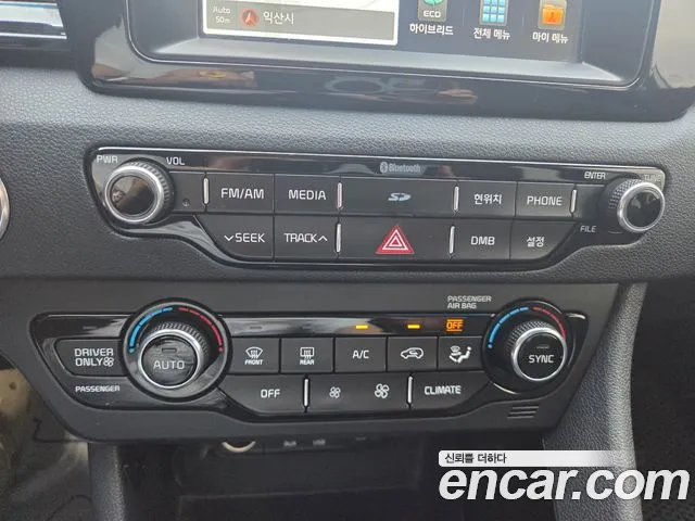 Kia Niro 2017 — фото 16