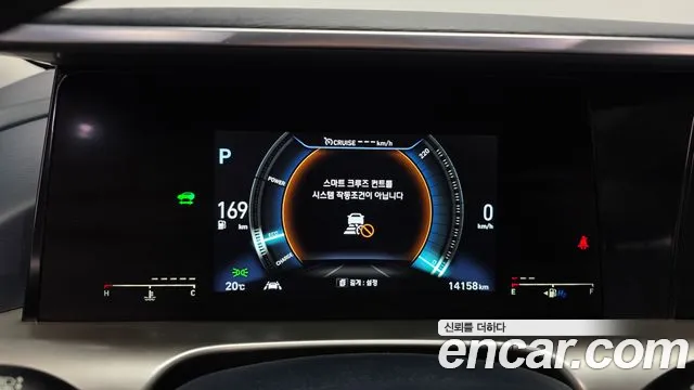 Hyundai Nexo 2021 — фото 8