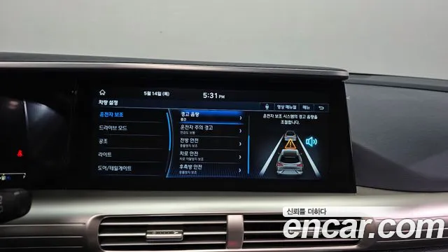 Hyundai Nexo 2021 — фото 16