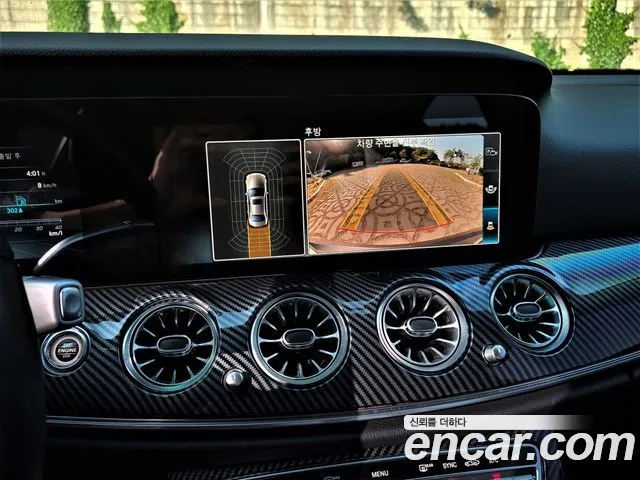 Mercedes-Benz E-Class 2019 — фото 13