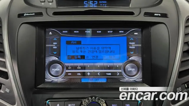 Hyundai AVANTE 2015 — фото 15