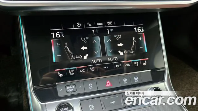 Audi A6 2021 — фото 17