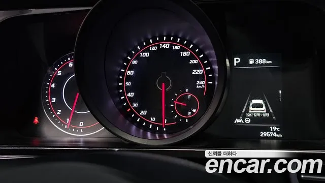 Hyundai AVANTE 2023 — фото 10