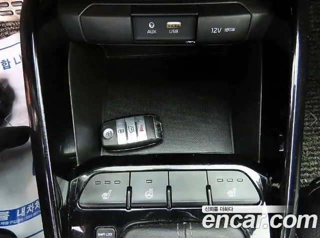 Kia Stonic 2018 — фото 13