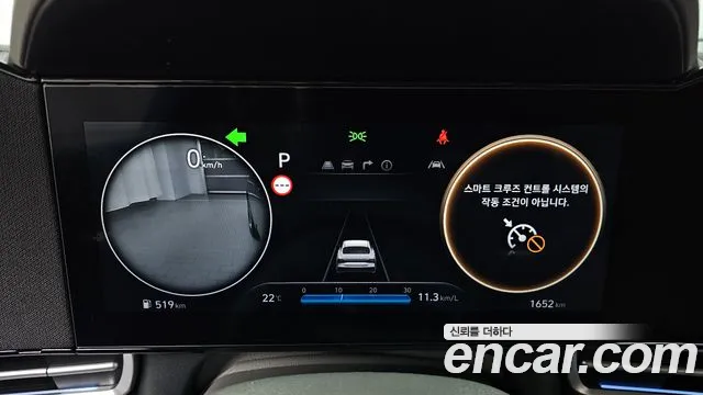 Hyundai AVANTE 2026 — фото 11